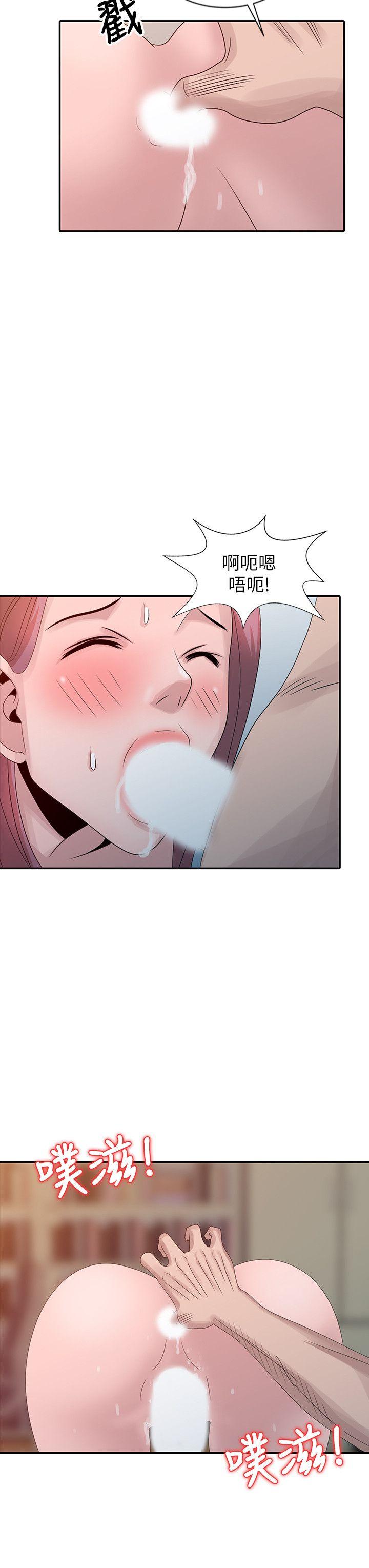 [韩国漫画] 嘘！姊姊的诱惑 爱情,巨乳大奶#[25P]-6