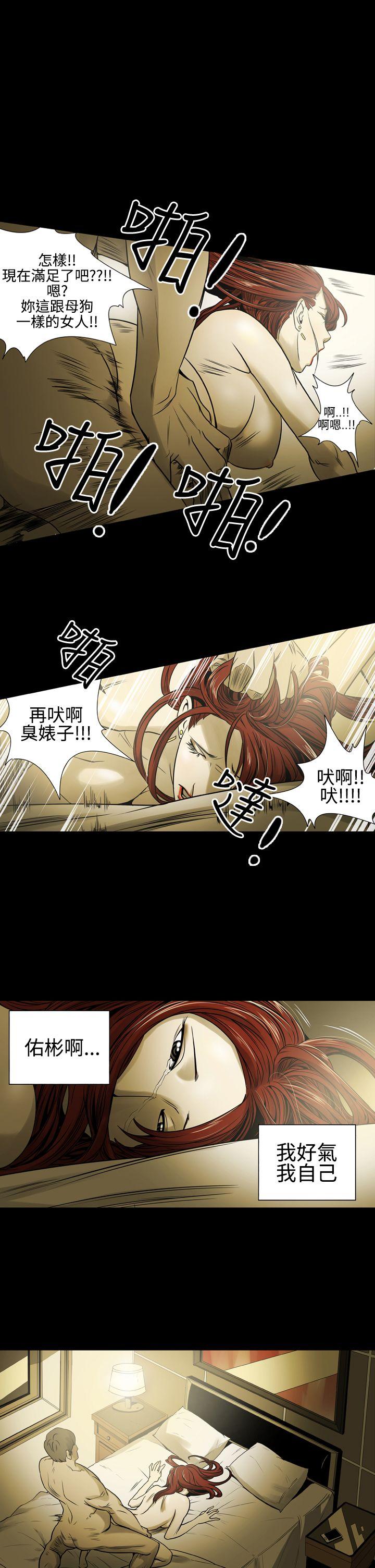 [韩国漫画] ACE:禁断的诈欺之夜 爱情,熟女人妻,巨乳大奶#[18P]-1