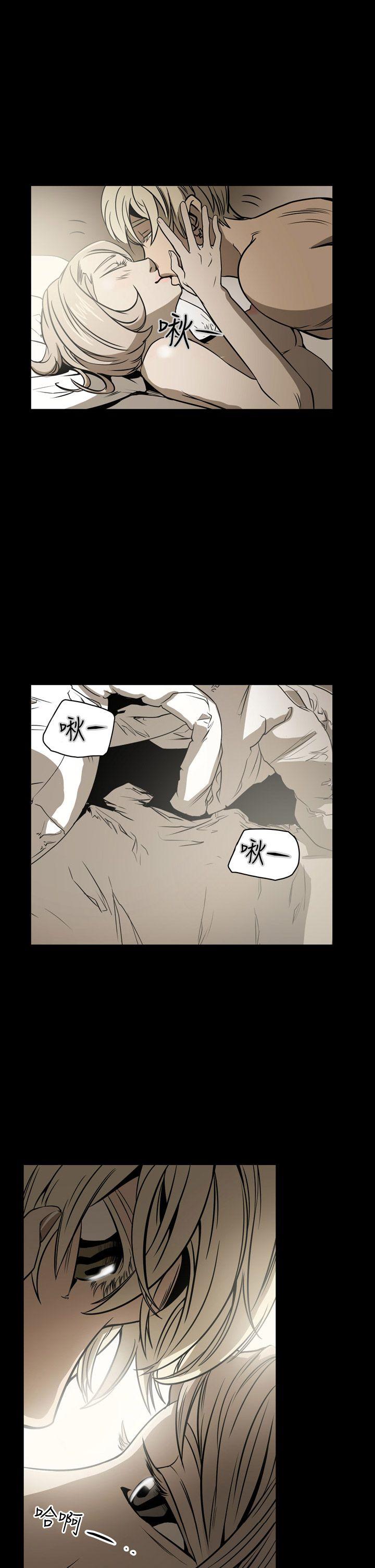 [韩国漫画] ACE:禁断的诈欺之夜 爱情,熟女人妻,巨乳大奶#[22P]-1