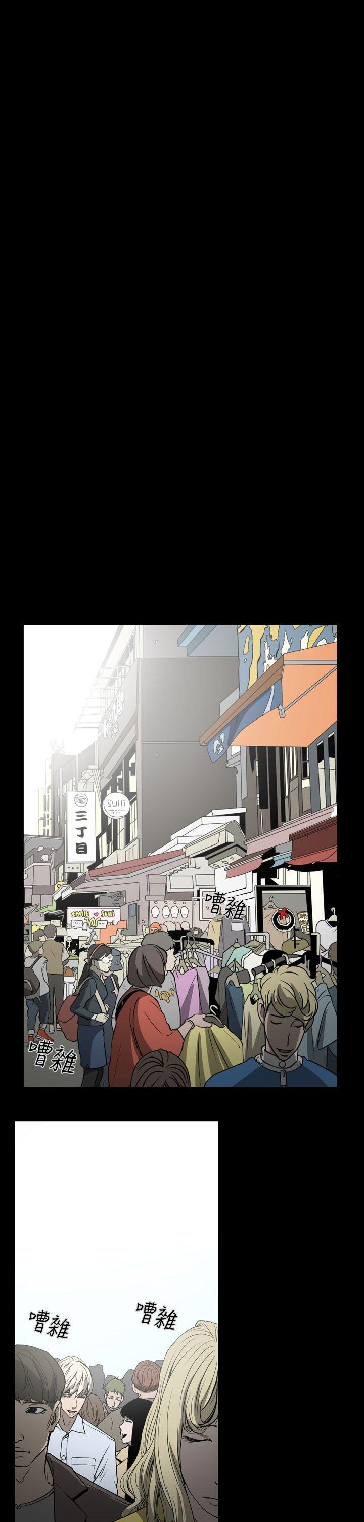 [韩国漫画] ACE:禁断的诈欺之夜 爱情,熟女人妻,巨乳大奶#[22P]-11