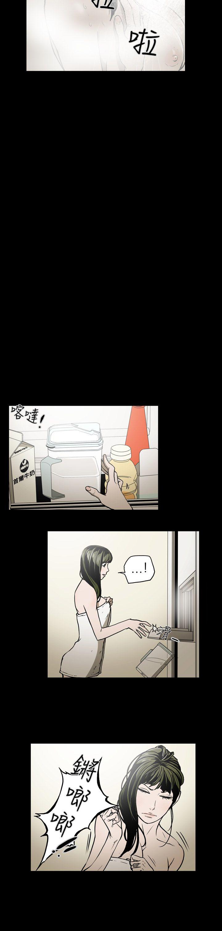 [韩国漫画] ACE:禁断的诈欺之夜 爱情,熟女人妻,巨乳大奶#[22P]-4