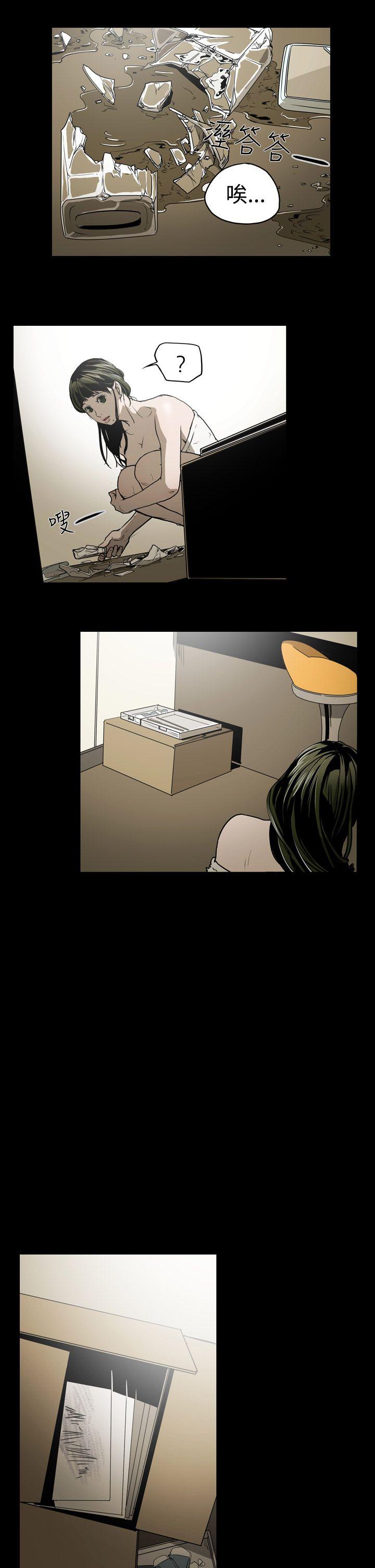 [韩国漫画] ACE:禁断的诈欺之夜 爱情,熟女人妻,巨乳大奶#[22P]-5