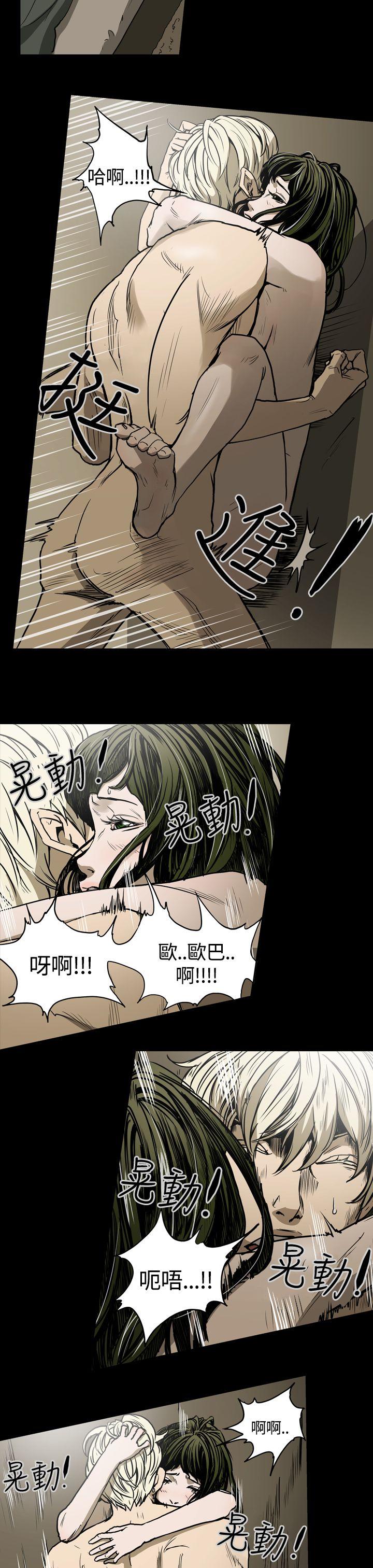 [韩国漫画] ACE:禁断的诈欺之夜 爱情,熟女人妻,巨乳大奶#[21P]-17