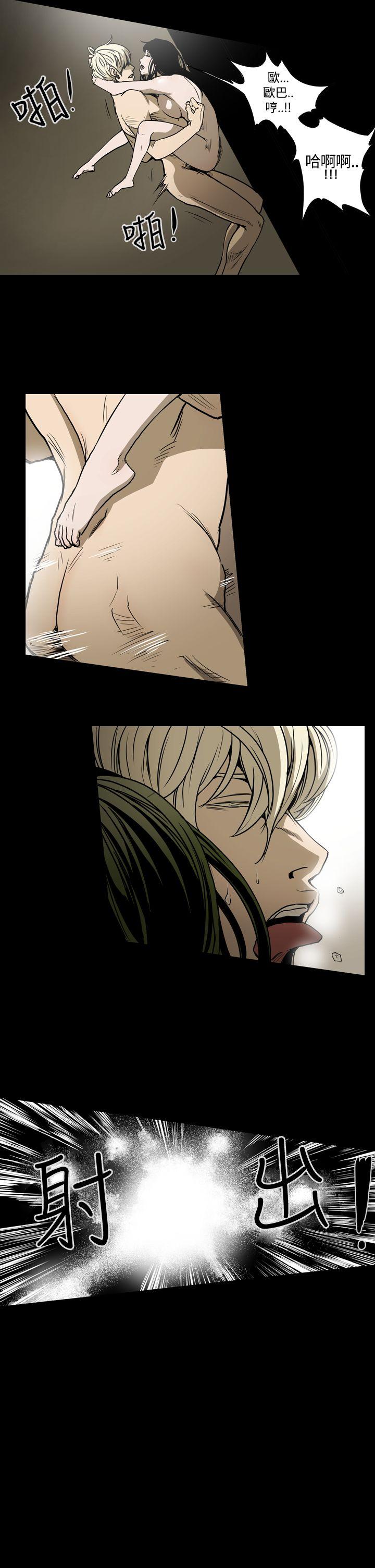 [韩国漫画] ACE:禁断的诈欺之夜 爱情,熟女人妻,巨乳大奶#[21P]-19