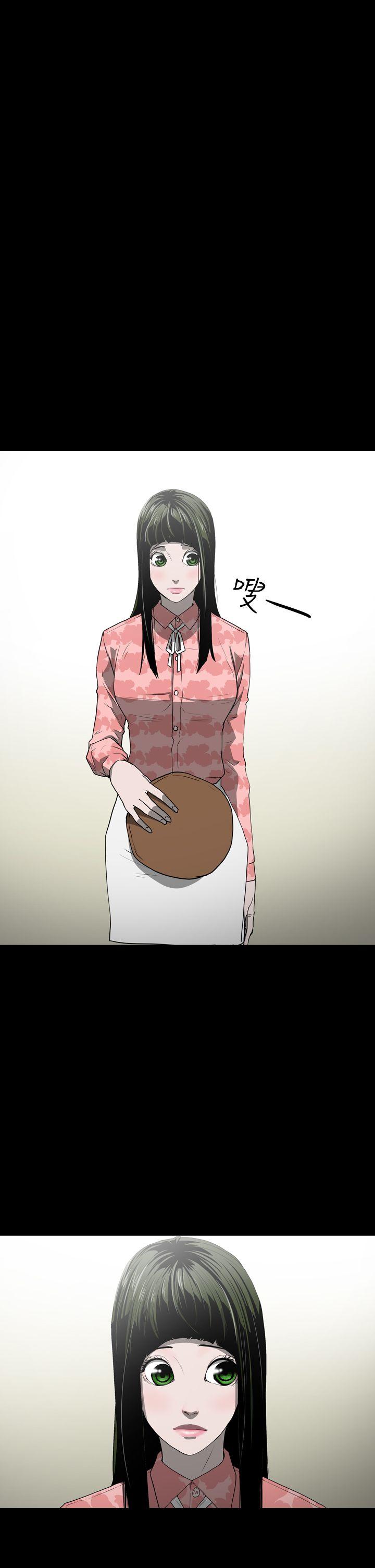 [韩国漫画] ACE:禁断的诈欺之夜 爱情,熟女人妻,巨乳大奶#[20P]-2