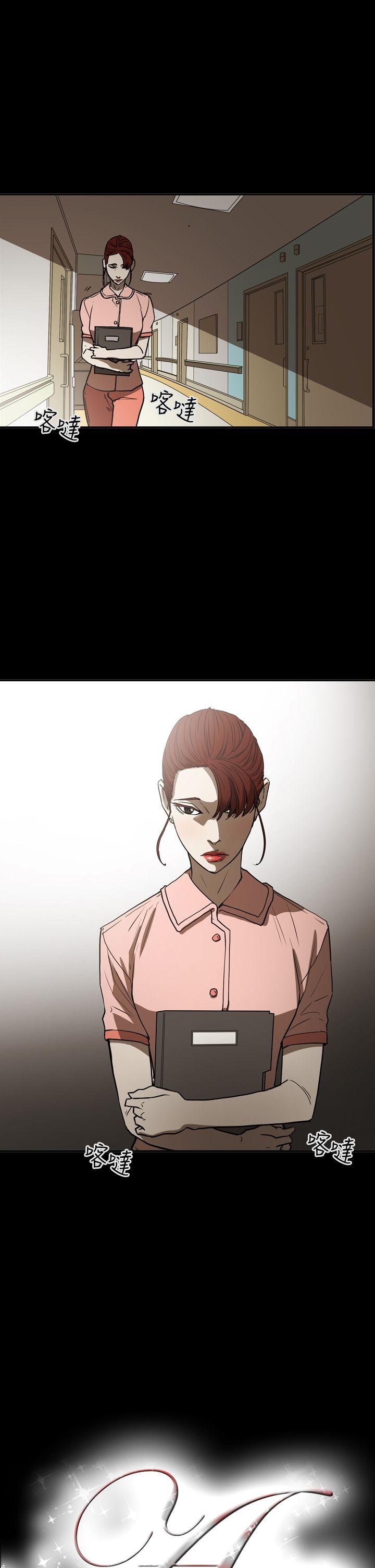 [韩国漫画] ACE:禁断的诈欺之夜 爱情,熟女人妻,巨乳大奶#[25P]-24