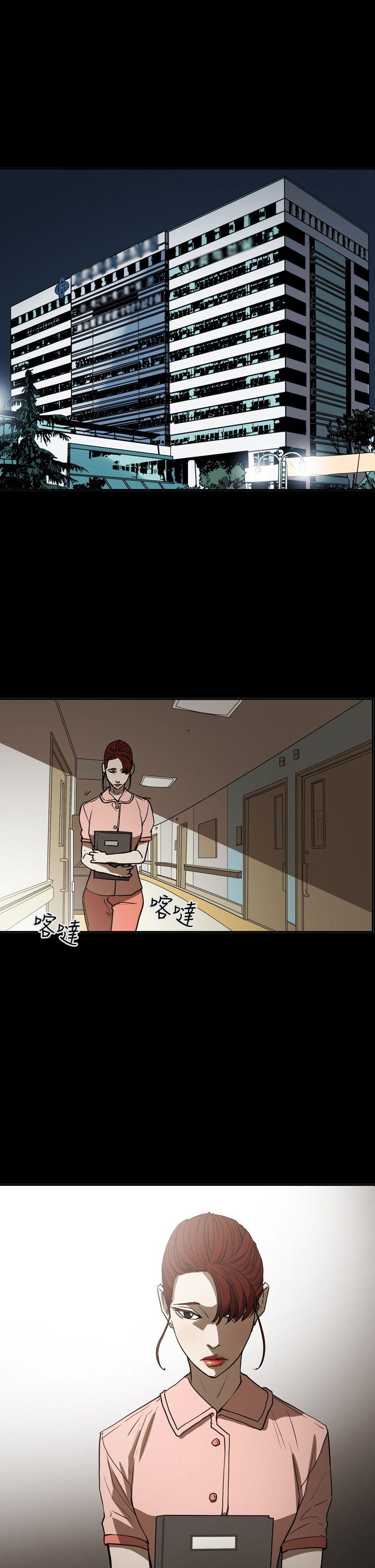 [韩国漫画] ACE:禁断的诈欺之夜 爱情,熟女人妻,巨乳大奶#[23P]-1