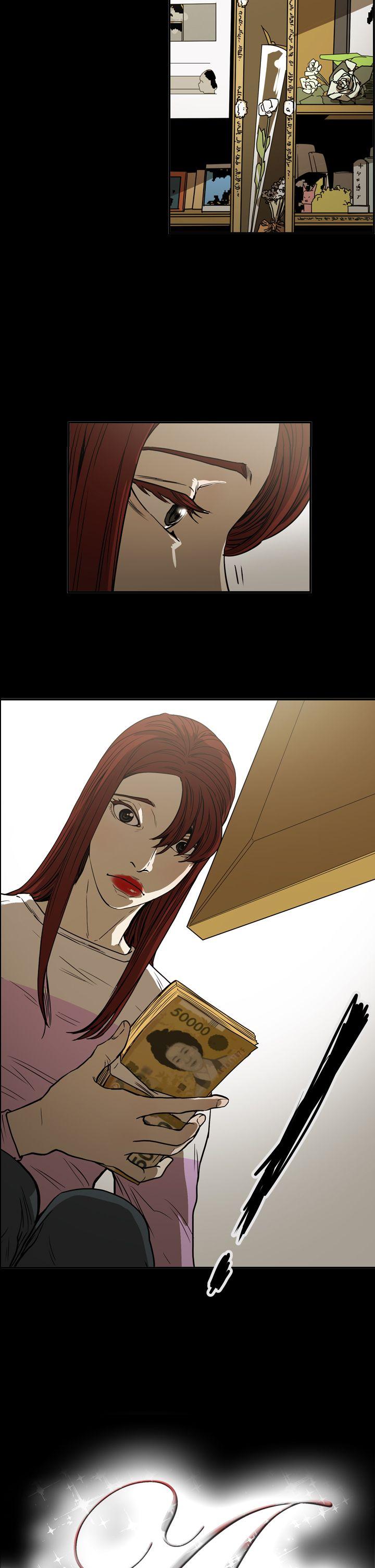 [韩国漫画] ACE:禁断的诈欺之夜 爱情,熟女人妻,巨乳大奶#[28P]-2