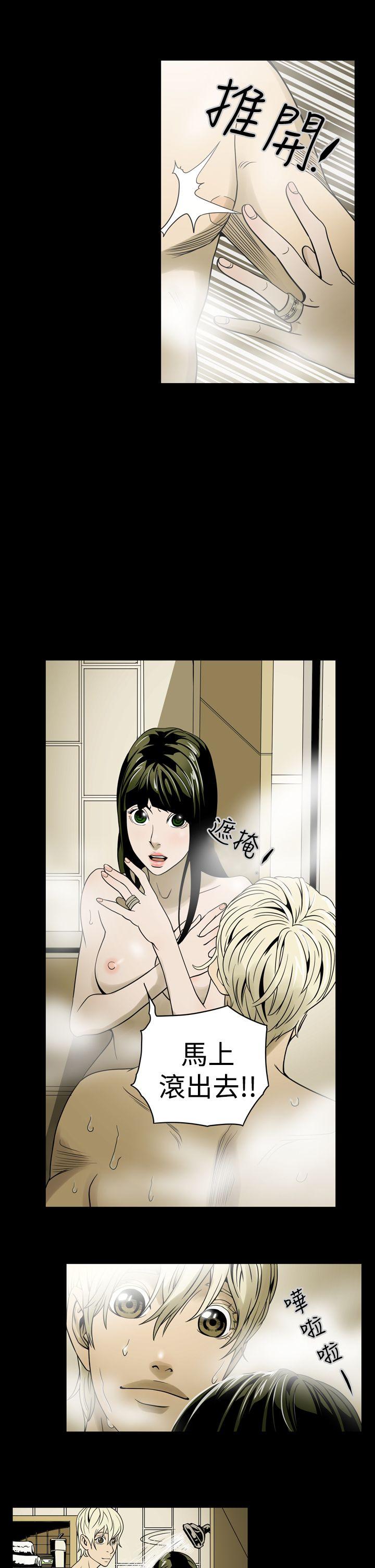 [韩国漫画] ACE:禁断的诈欺之夜 爱情,熟女人妻,巨乳大奶#[22P]-11