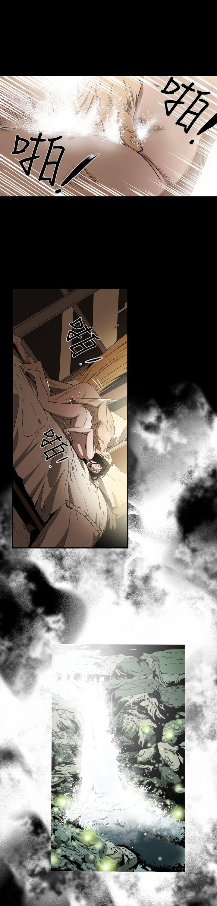 [韩国漫画] ACE:禁断的诈欺之夜 爱情,熟女人妻,巨乳大奶#[21P]-11