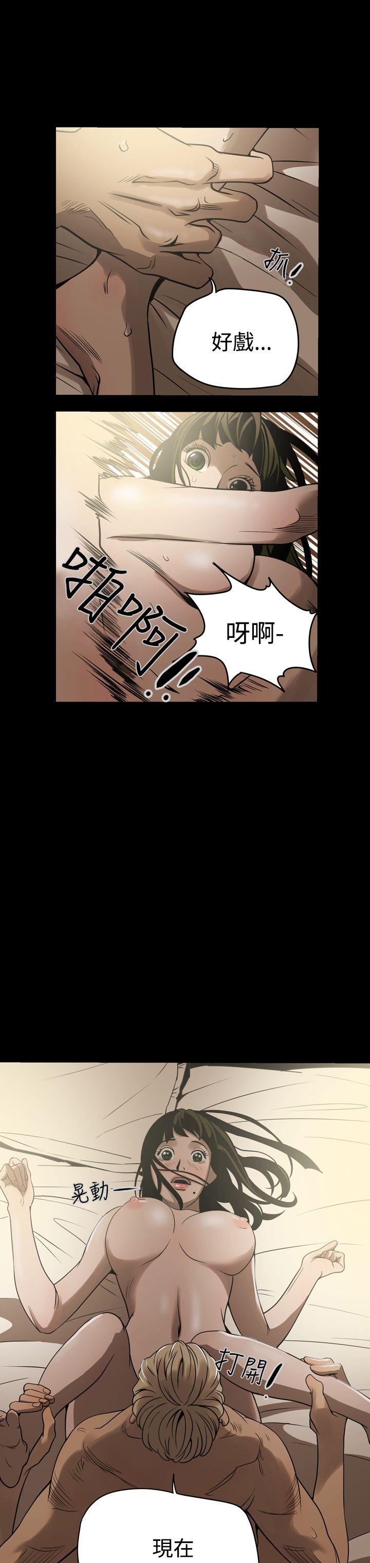 [韩国漫画] ACE:禁断的诈欺之夜 爱情,熟女人妻,巨乳大奶#[21P]-18