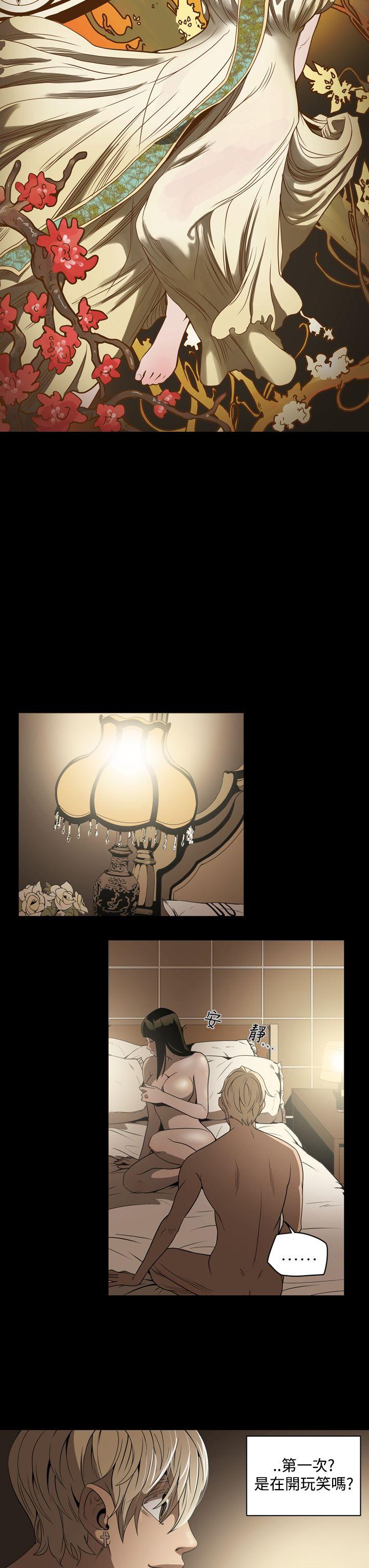 [韩国漫画] ACE:禁断的诈欺之夜 爱情,熟女人妻,巨乳大奶#[21P]-3