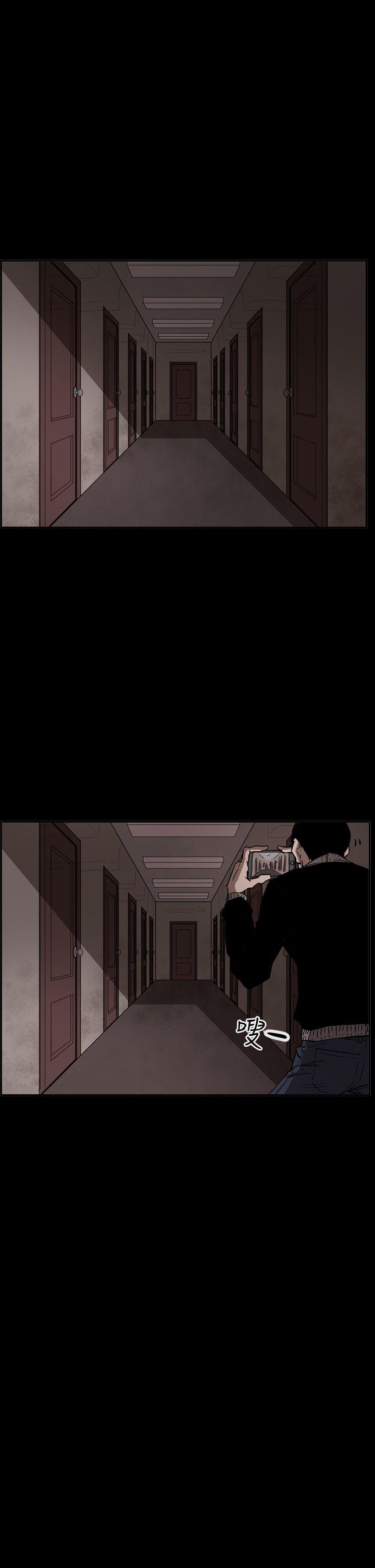 [韩国漫画] ACE:禁断的诈欺之夜 爱情,熟女人妻,巨乳大奶#[32P]-11