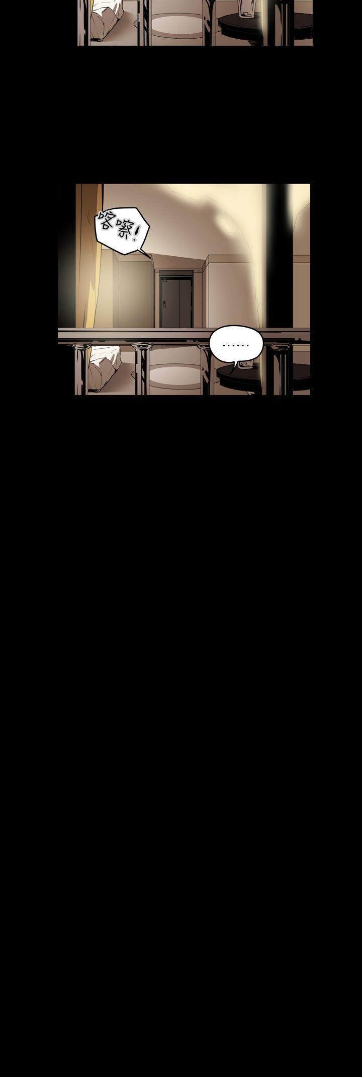 [韩国漫画] ACE:禁断的诈欺之夜 爱情,熟女人妻,巨乳大奶#[22P]-10