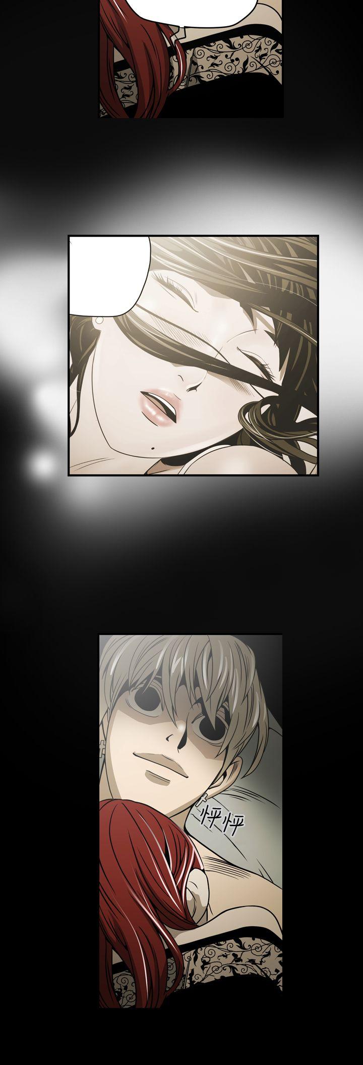 [韩国漫画] ACE:禁断的诈欺之夜 爱情,熟女人妻,巨乳大奶#[22P]-20