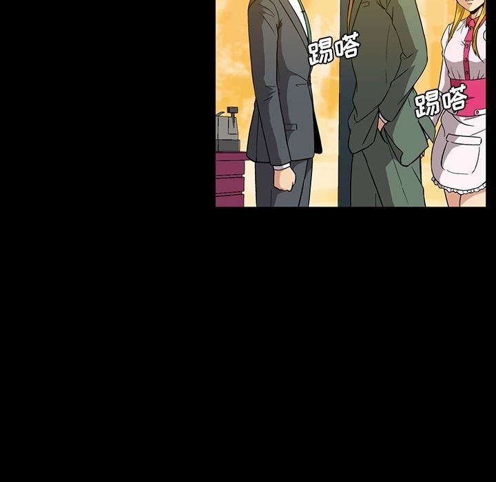 [韩国漫画] 蜜毒 爱情,巨乳大奶,OL#[96P]-19