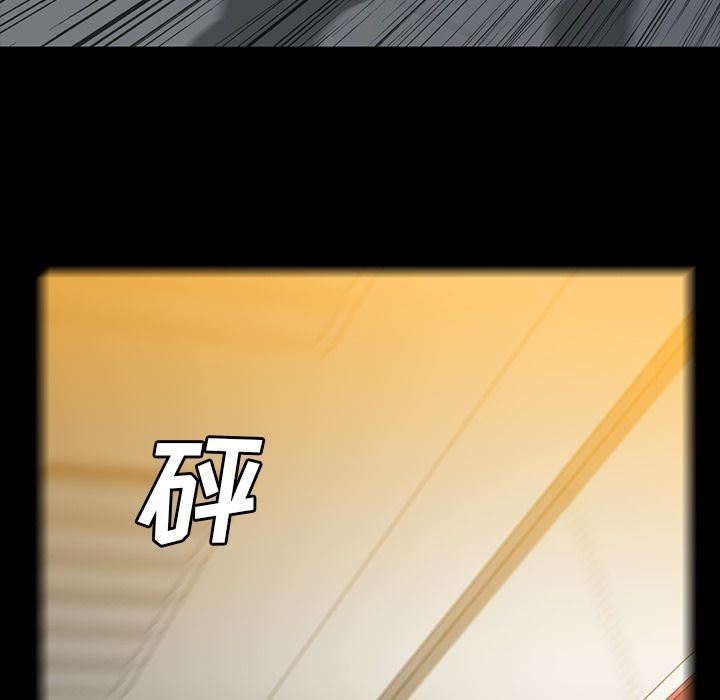 [韩国漫画] 蜜毒 爱情,巨乳大奶,OL#[96P]-32