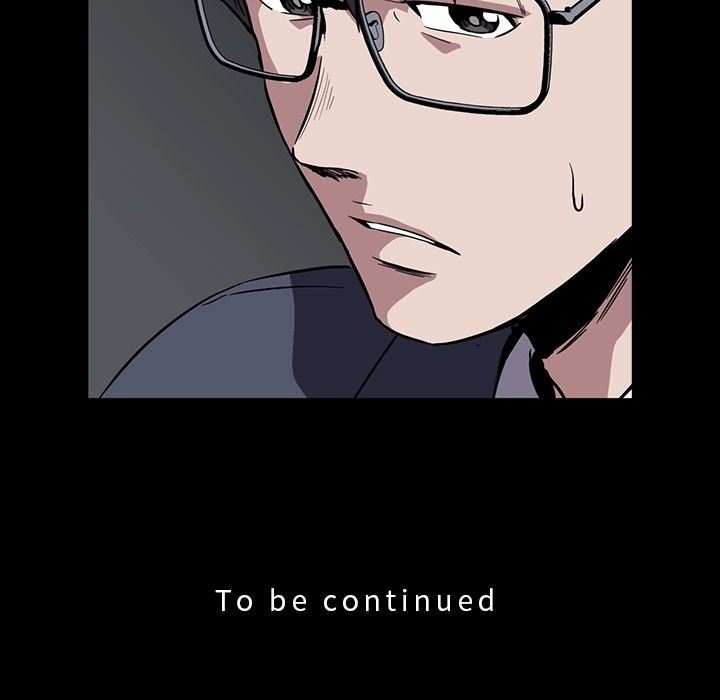 [韩国漫画] 蜜毒 爱情,巨乳大奶,OL#[96P]-95