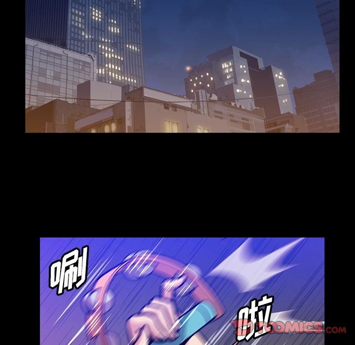 [韩国漫画] 蜜毒 爱情,巨乳大奶,OL#[113P]-44