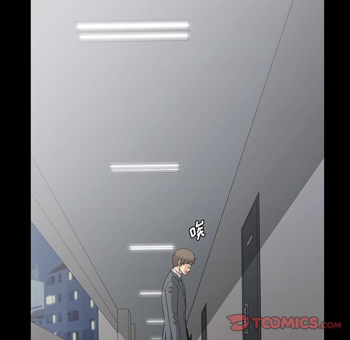 [韩国漫画] 蜜毒 爱情,巨乳大奶,OL#[102P]-62