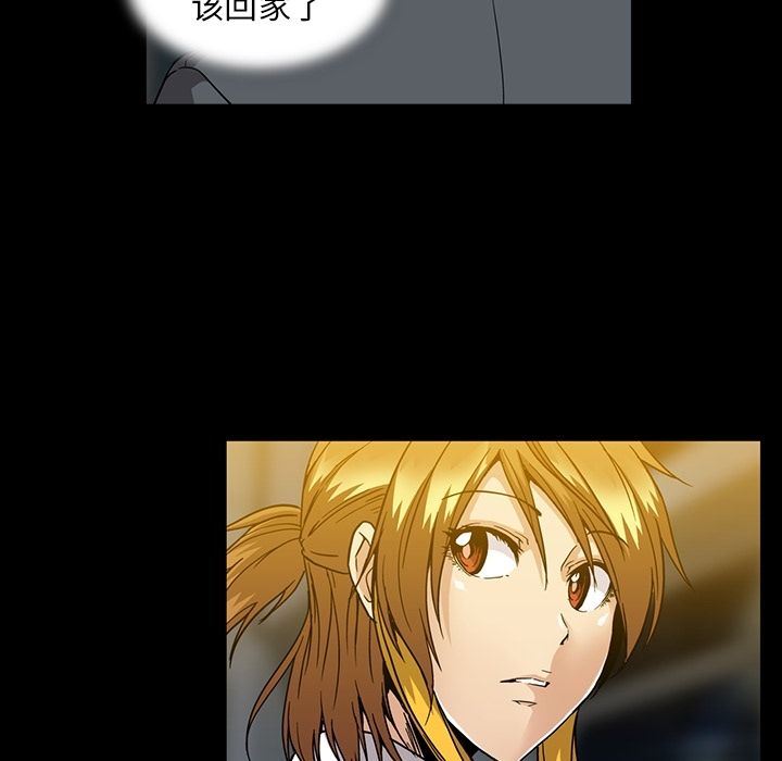 [韩国漫画] 蜜毒 爱情,巨乳大奶,OL#[147P]-42