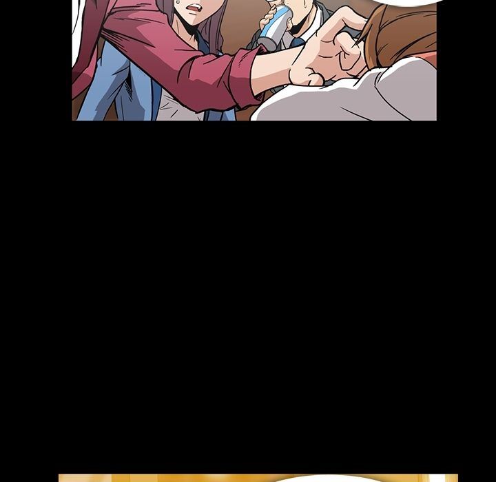 [韩国漫画] 蜜毒 爱情,巨乳大奶,OL#[147P]-53