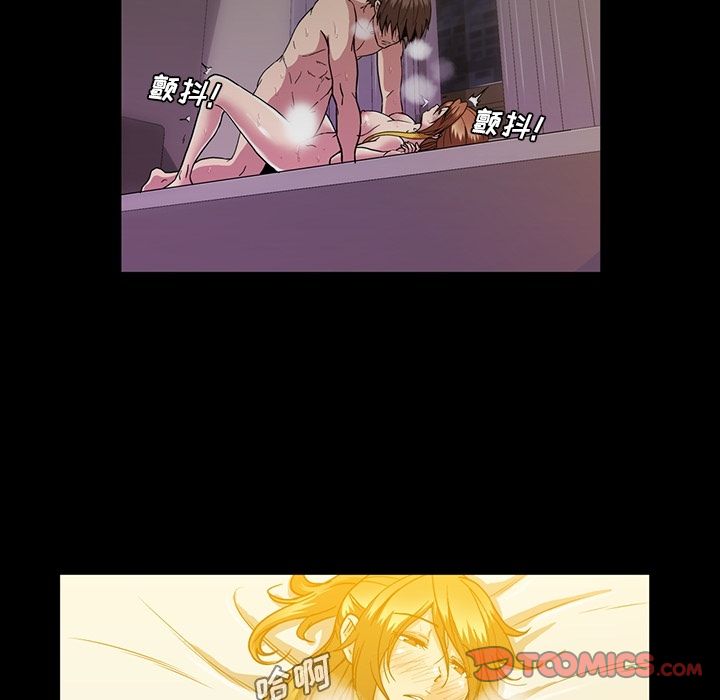 [韩国漫画] 蜜毒 爱情,巨乳大奶,OL#[146P]-117
