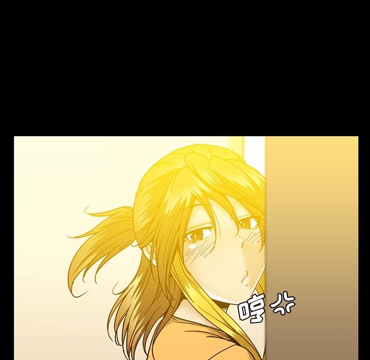 [韩国漫画] 蜜毒 爱情,巨乳大奶,OL#[94P]-12