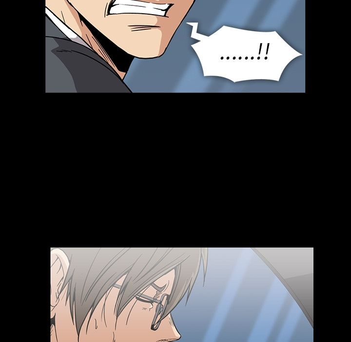 [韩国漫画] 蜜毒 爱情,巨乳大奶,OL#[94P]-83