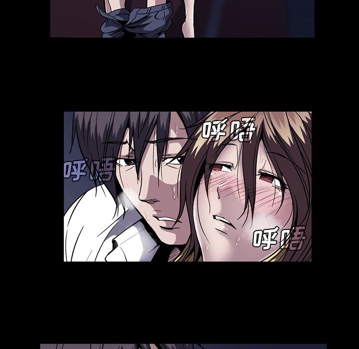 [韩国漫画] 蜜毒 爱情,巨乳大奶,OL#[120P]-107