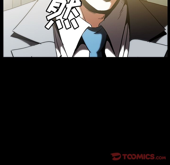 [韩国漫画] 蜜毒 爱情,巨乳大奶,OL#[120P]-114