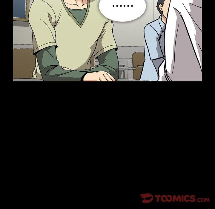 [韩国漫画] 蜜毒 爱情,巨乳大奶,OL#[120P]-86