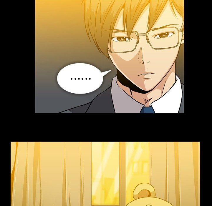 [韩国漫画] 蜜毒 爱情,巨乳大奶,OL#[100P]-63