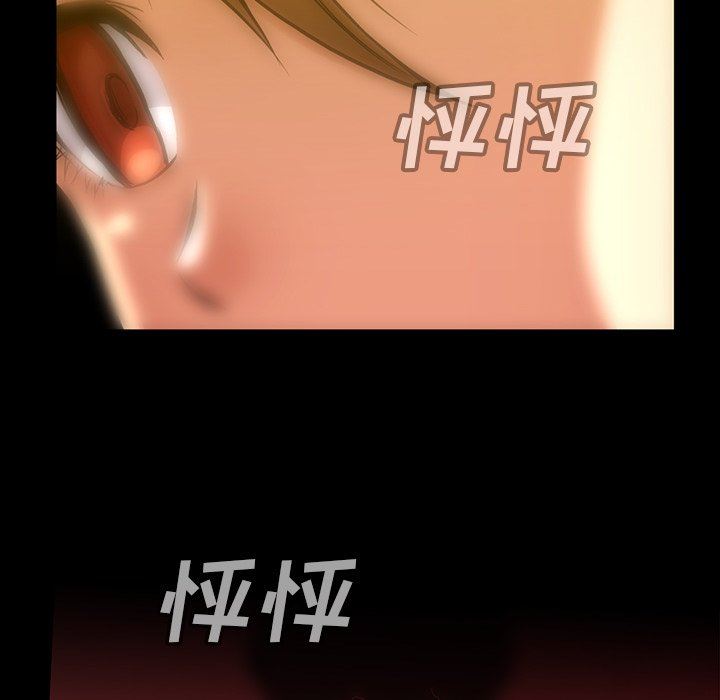 [韩国漫画] 蜜毒 爱情,巨乳大奶,OL#[83P]-41