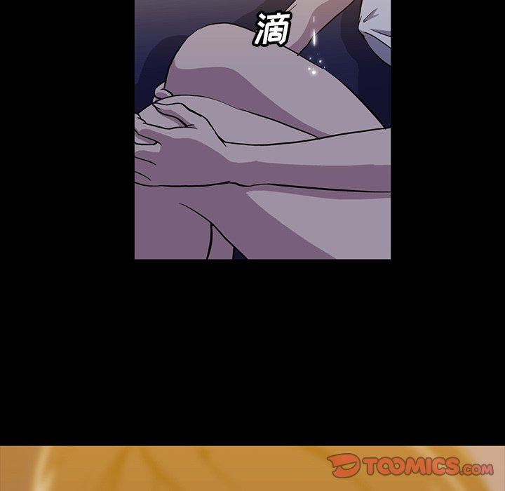 [韩国漫画] 蜜毒 爱情,巨乳大奶,OL#[117P]-114