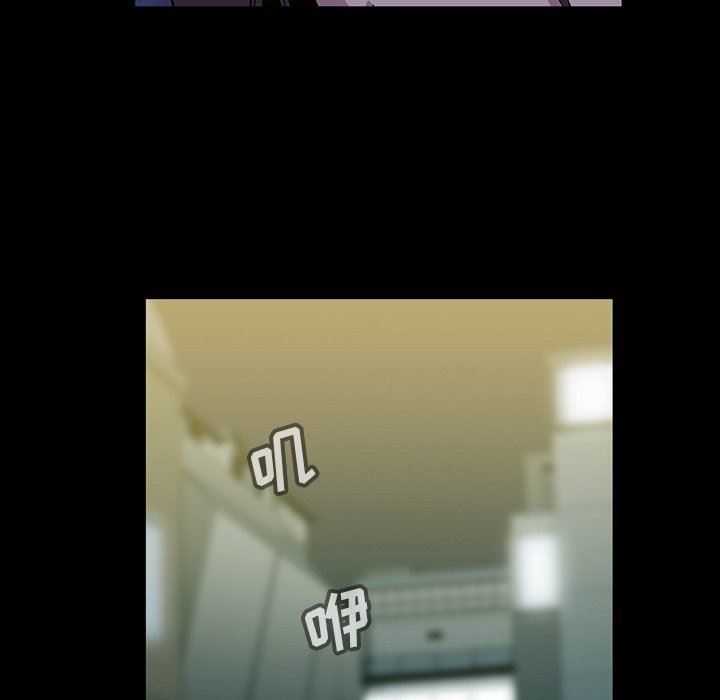 [韩国漫画] 蜜毒 爱情,巨乳大奶,OL#[117P]-96