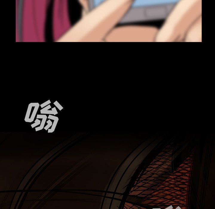[韩国漫画] 蜜毒 爱情,巨乳大奶,OL#[106P]-33