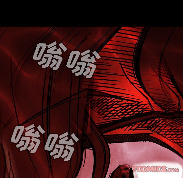 [韩国漫画] 蜜毒 爱情,巨乳大奶,OL#[106P]-86