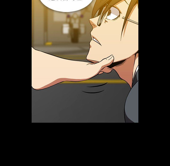 [韩国漫画] 蜜毒 爱情,巨乳大奶,OL#[106P]-90