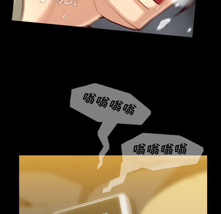 [韩国漫画] 蜜毒 爱情,巨乳大奶,OL#[142P]-101