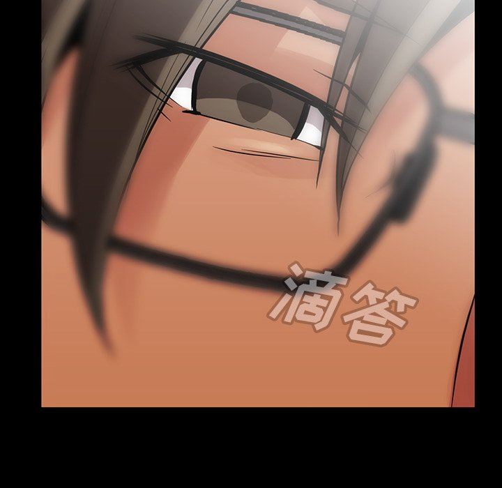 [韩国漫画] 蜜毒 爱情,巨乳大奶,OL#[142P]-119