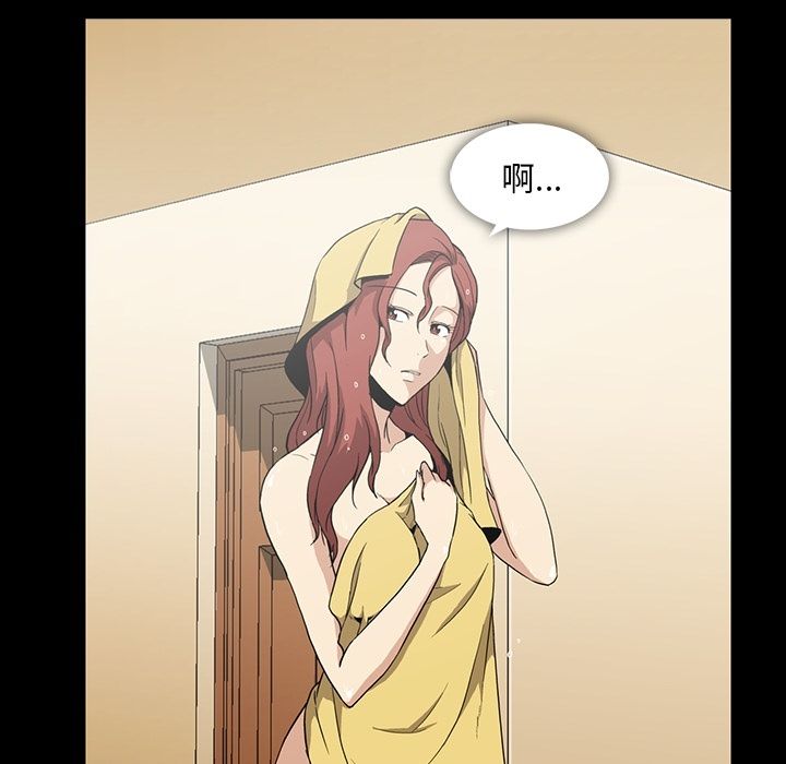 [韩国漫画] 蜜毒 爱情,巨乳大奶,OL#[103P]-27