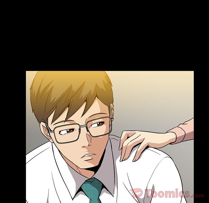 [韩国漫画] 蜜毒 爱情,巨乳大奶,OL#[95P]-51