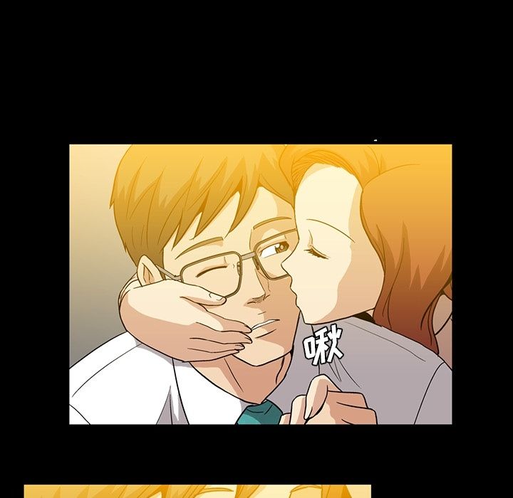 [韩国漫画] 蜜毒 爱情,巨乳大奶,OL#[95P]-58