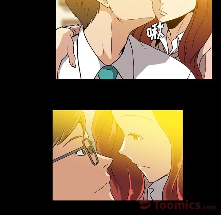[韩国漫画] 蜜毒 爱情,巨乳大奶,OL#[95P]-61