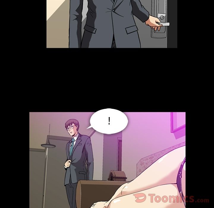 [韩国漫画] 蜜毒 爱情,巨乳大奶,OL#[95P]-7