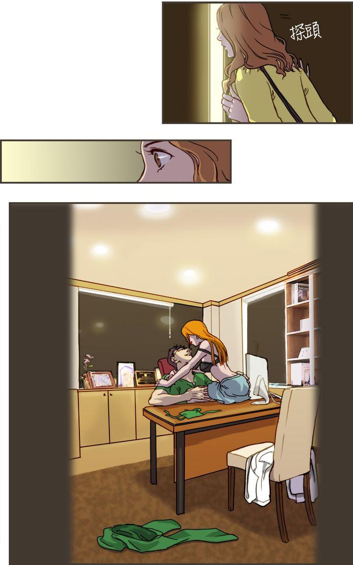 [韩国漫画] 坏女人报告书 爱情,熟女人妻,巨乳大奶,OL#[35P]-15
