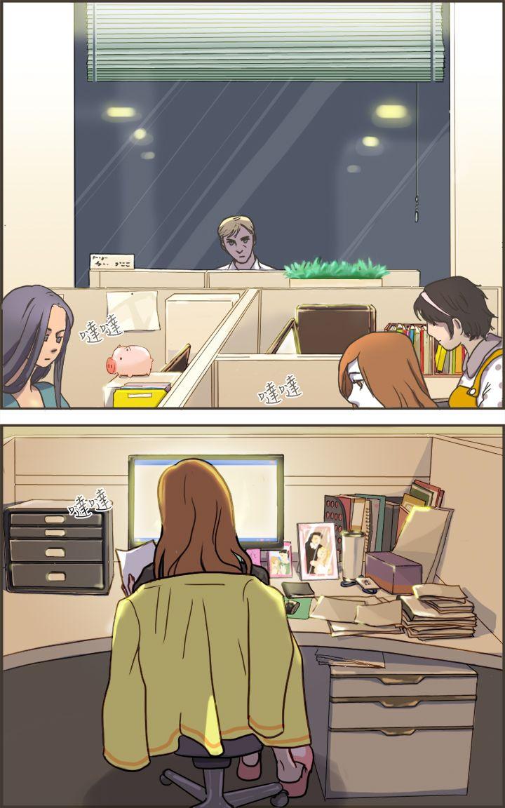 [韩国漫画] 坏女人报告书 爱情,熟女人妻,巨乳大奶,OL#[35P]-5