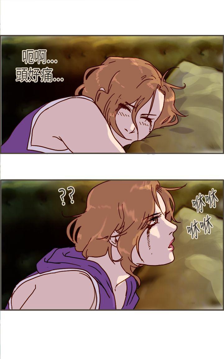 [韩国漫画] 坏女人报告书 爱情,熟女人妻,巨乳大奶,OL#[36P]-7