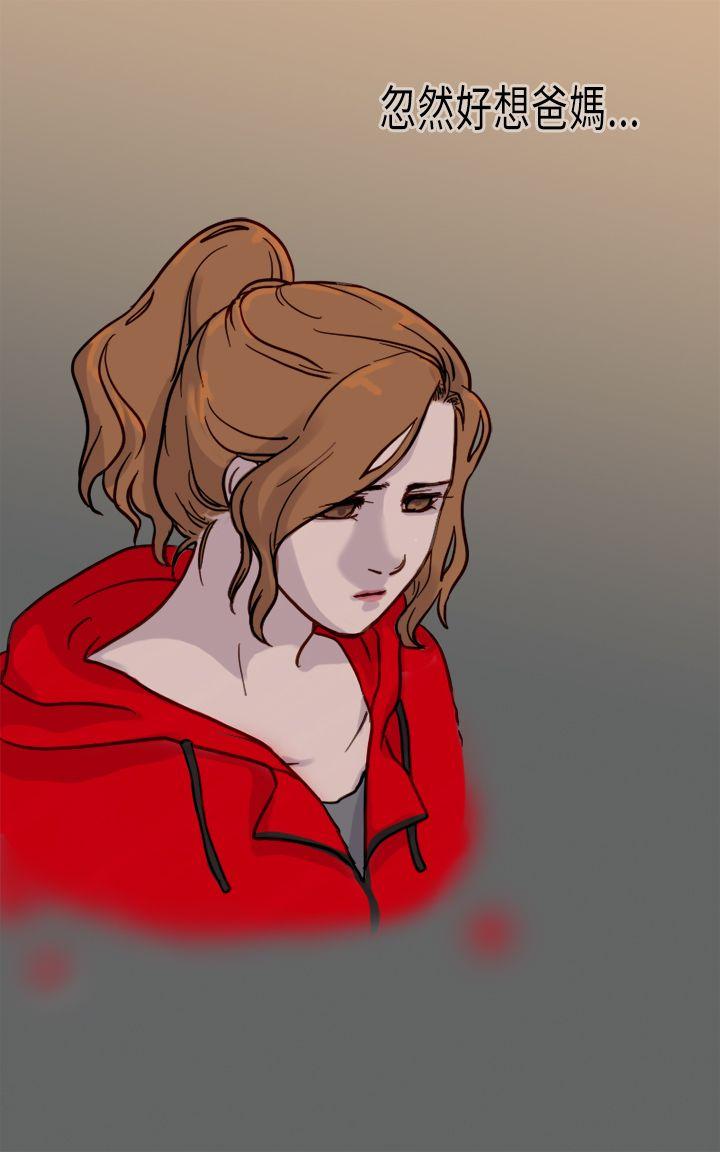 [韩国漫画] 坏女人报告书 爱情,熟女人妻,巨乳大奶,OL#[34P]-10